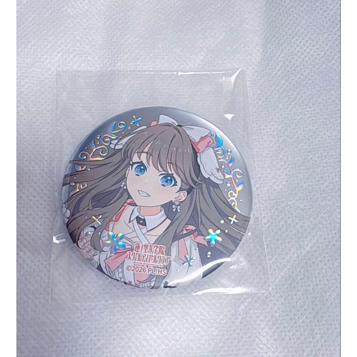 Used Love Live Hasunosora 6th Secret Can Badge Jiji Fujishima