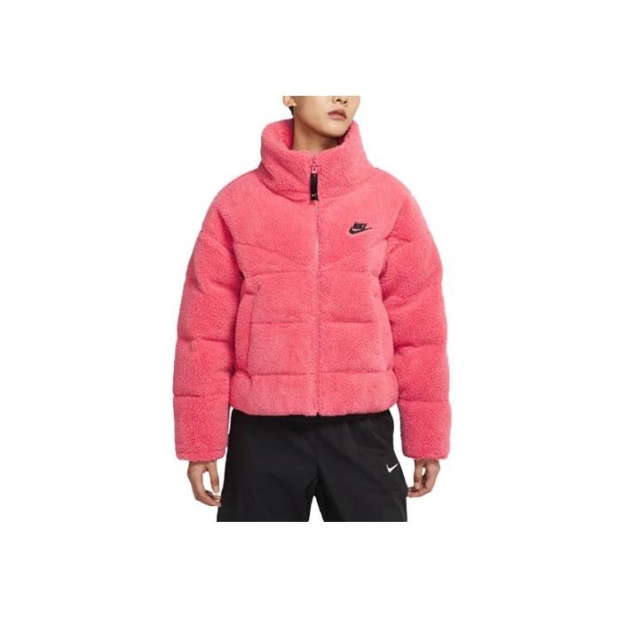 Nike Embroidered Logo Warm Lamb Fleece Sports Down Jacket Women Jacket Antique-Pink DD4655-622