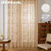 1PC Modern Fashion Branches Pattern Sheer Curtain Tulle For Living Room Window Kitchen Curtain