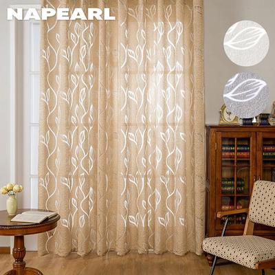 1PC Moderne Mode Zweige Muster Sheer Vorhang Tüll Für Wohnzimmer Fenster Küche Vorhang
