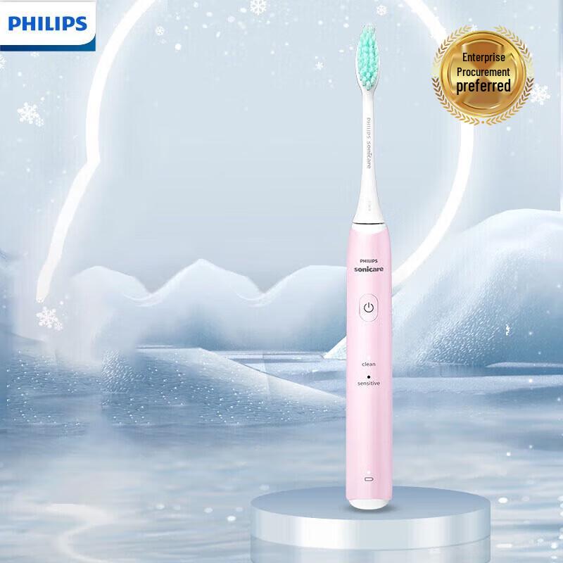 

Philips HX2421 Series Sonic Electric Toothbrush