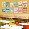 12Pcs Spring Bulletin Board for Classroom Motivational Poster Flower Poster Bulletin Board When We Learn We Grow pirational Green Plant Positive