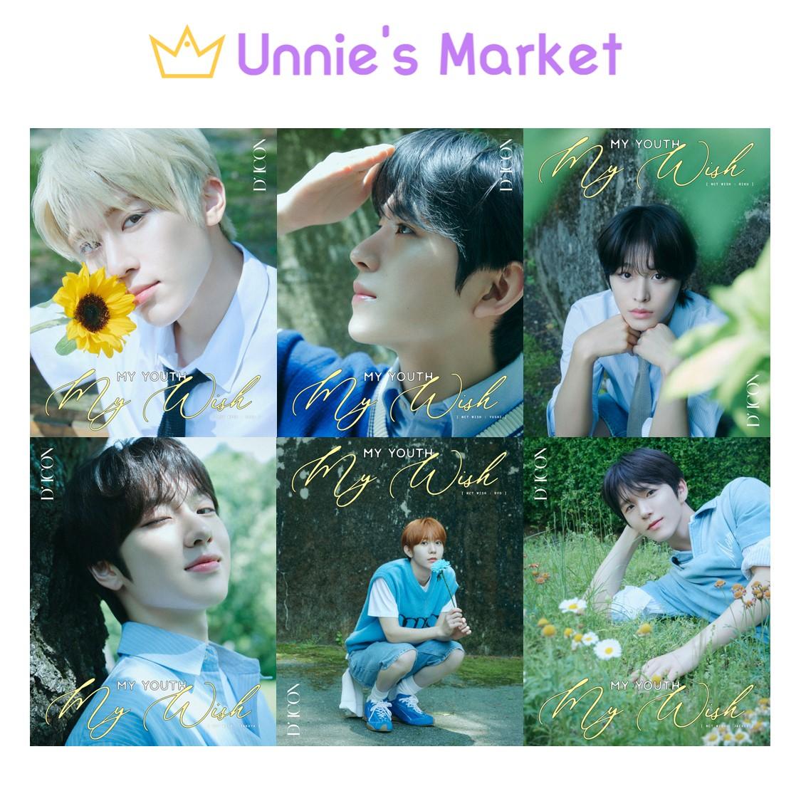 

[Предзаказ] NCT WISH - DICON ТОМ №29 NCT WISH : МОЯ ЮНОСТЬ, МОЁ ЖЕЛАНИЕ (Тип А 01~06) + Бесплатный подарок A_01_SION