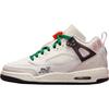 (GS) Air Spizike Low 'Spizike Was Here' Kinder HQ1670-183