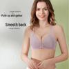 European & American Stylish Lace Front Buckle Wirefree Bra - Minimizes and Enhances with Beautiful Back