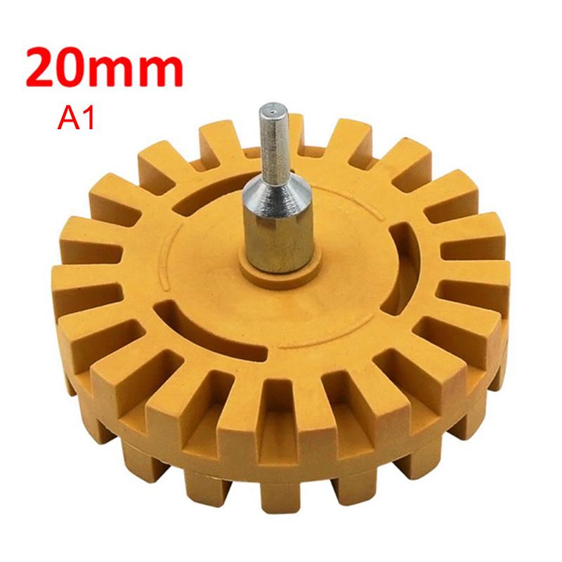 

Колесо для удаления клея в форме шестерёнки, пневматическая пластина для удаления клея, резиновое колесо для удаления клея, резиновая пластина для удаления клея