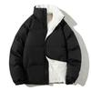 Autumn and Winter Short Down Cotton Bakery Coat Jacket Thickened Stand-up Collar Versatile Cotton Jacket