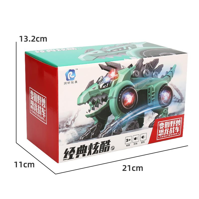 Electric Universal Dinosaur Deformation Car Music Light Automatic Deformation Dinosaur Chariot Children's Toys