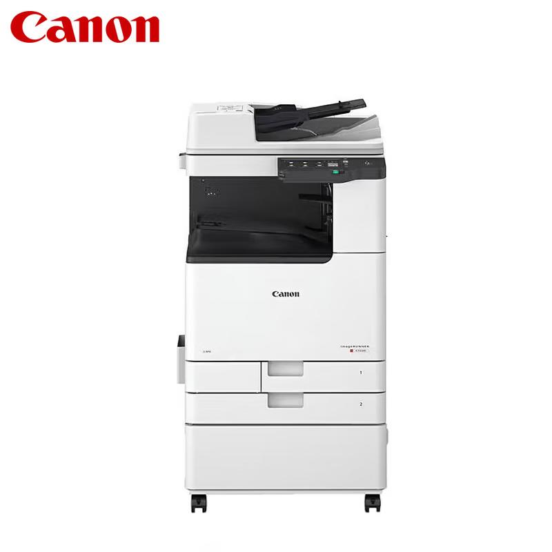 Canon ImageRUNNER A3/A4 Color Laser Multifunction Printer CN Plug (adapter Included)