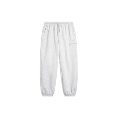 Li Ning Série Style de Vie Sportif Couleur Unie Décontracté Ample Confortable Pantalon de Sport Tricoté Homme Pantalon Fleur-Gris Gris Profond-Antarctique AKLU319-1