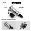 WEIPU WF24 TI/Z 2 3 4 9 10 12 19 Pin Aviation Electrical Signal M24 Power Connector Male Plug Female Socket Panel Mount