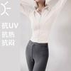 Spring Yoga Jacket Women's Stand-Up Collar Running Riding Windproof Slim Slim Zip Cardigan Fitness Top