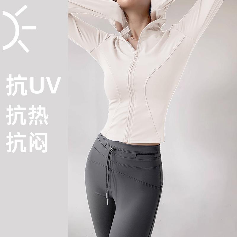 Spring Yoga Jacket Women's Stand-Up Collar Running Riding Windproof Slim Slim Zip Cardigan Fitness Top