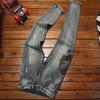 Men's Trendy Elastic Slim Fit Ripped Embroidered Jeans for Spring and Autumn High-Street Style