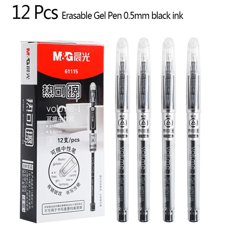 M&G 6/12 Pcs Hot Erasable Gel Pen 0.5mm Black & Red & Blue & Crystal Blue Heat Erasable Ink Back to School Office Stationery