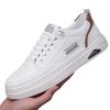 2025 Men's Trendy Height-Boosting White Casual Sneakers - Versatile, Breathable, Soft Sole, Sporty Leather Design