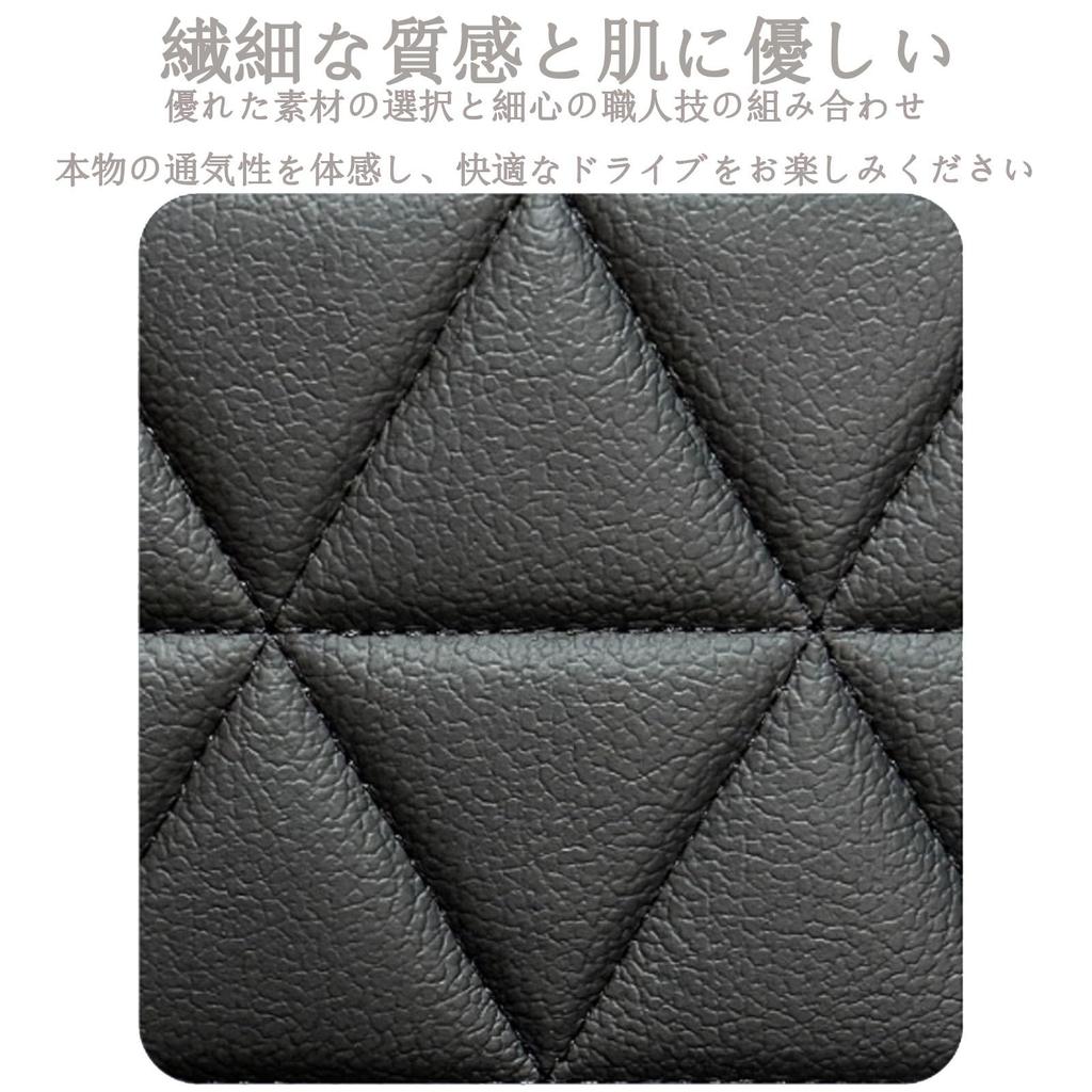 Kompatibel mit Autositzbezügen für Toyota Rumie Tank TANK ROOMY M900A M910A H28