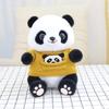 Pullover tragen Panda Puppe Kratzmaschine Puppe Riesenpanda 8 Zoll Plüsch Spielpanda Souvenir