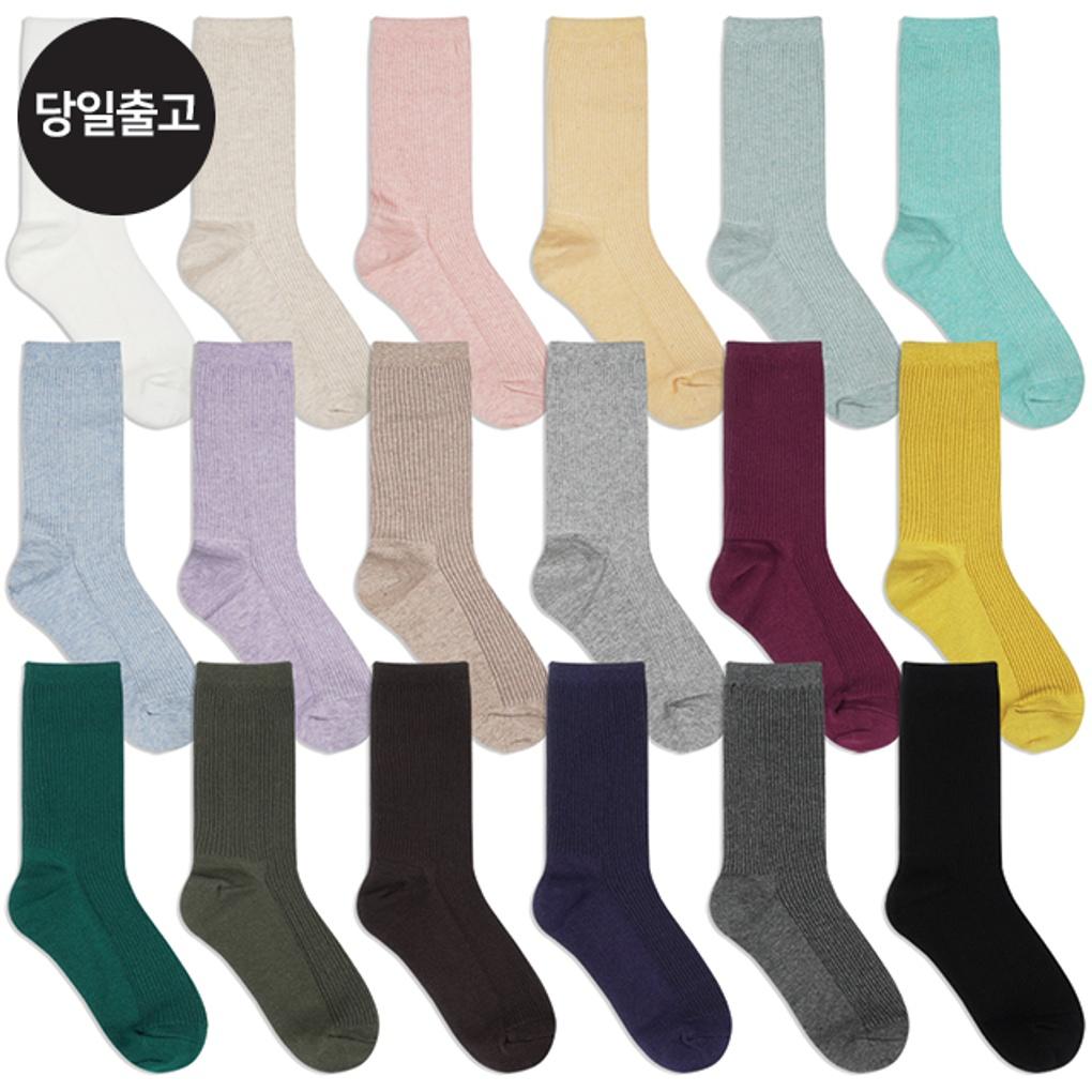 

MJ Women s/Student Grade A Long Fashion Socks (5 Pairs) Set Daily Student Women