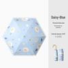 Nanqiao Mini 5-Fold UV Protection Folding Umbrella