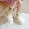 Keep Warm Mink Velvet Socks Flower Heart Pattern Winter Socks Cute Middle Tube Sock  Ladies