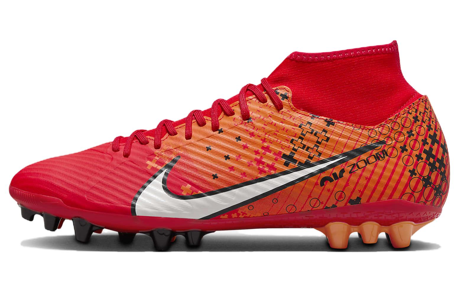 Nike Mercurial Superfly 9 Academy Light Crimson FD1158-600 44.5