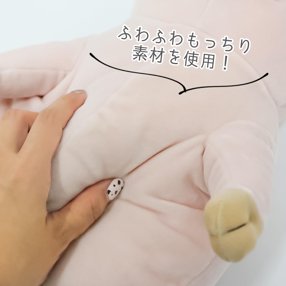 Shinada Global Mochi Series Mochibuta Mini Black Pig Plush Toy 7x5x14cm Animal Stuffed Toy
