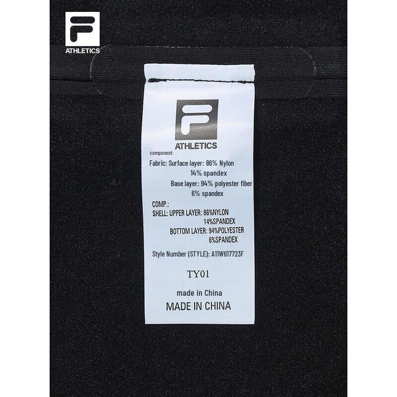 FILA Women's Woven Lined Hooded Outdoor Jacket