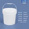 Hanyou Round Plastic Storage Bucket