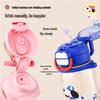 Cille 'Bouncy Playground' PPSU Dual-Use Kids Water Bottle