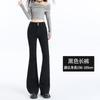 Autumn black slightly pulled jeans female fat sister mm high waist elastic and thin pear figure pants