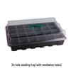 Seedling Tray Set: 12/24 Hole Three-Piece Seedling Box & Flower Pot Supplies.