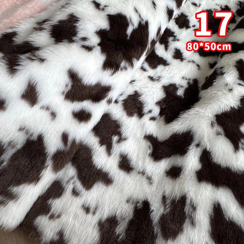 Deer Animal Leopard Printing Plush Imitation Mink Fur Fabric for DIY Coats Toys