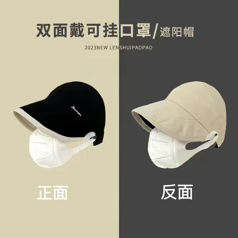 

Быстросохнущая двухсторонняя шляпа-ведро с конским хвостом и утиным язычком, летняя ультрафиолетовая шляпа с пустым верхом, тонкая солнцезащитная шляпа с защитой от солнца Adjustable