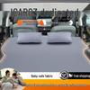 Chery iCar03 Rear Seat Inflatable Mattress: Trunk Air Cushion Sleeping Pad