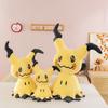 50/70/90cm Anime Pokemon Mimikyu Plush Toy Body Pillow Sofa Cushion Sleep Comfort Companion Room Decoration Stuffed Doll Gift Cuddly Fluffy Huggable
