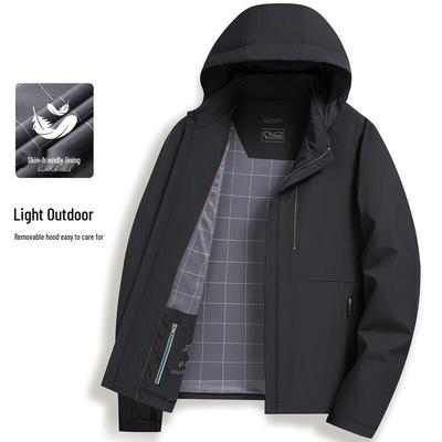 Shanshan Men's 2025 Business Casual Jacket