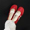 Calzado para mujer – Zapatillas