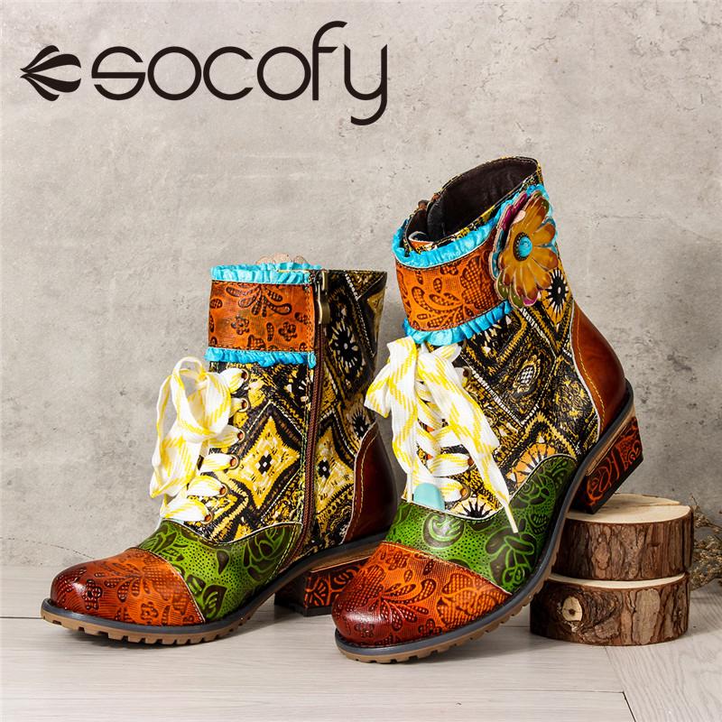 socofy winter boots