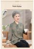 Women's Seven-Sleeve Spring-Autumn Shirt - Thin, Stylish Top for Middle-Aged & Elderly