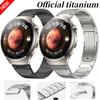 22mm Titanium Alloy Strap For Huawei Watch 4/4 Pro/3/GT2-3 Pro 2e Lightweight Bracelet Wristband Amazfit GTR 4/Stratos 3 Correa
