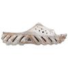 Crocs Echo Casual Wygodne Sandały Wsuwane Przeciw Otarciom Unisex Sandały Szaro-Brązowe 208467-2Y3