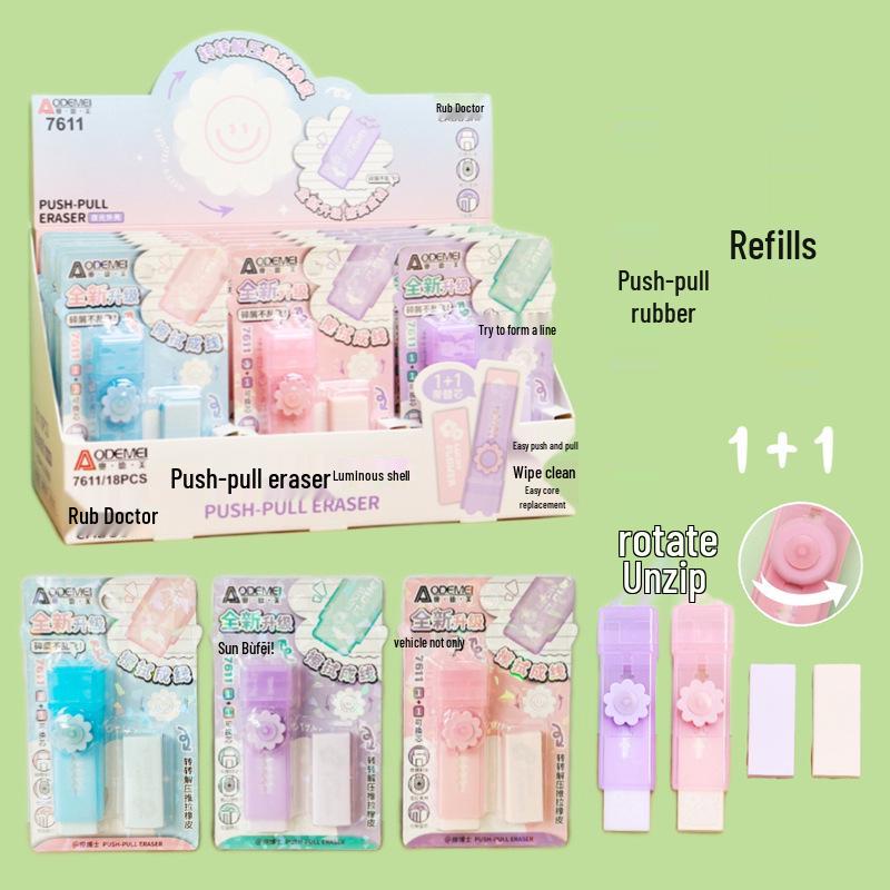 

Refillable Shaped Pull-out Student Eraser with Replacement Refills Push-Pull Eraser [1 Card]