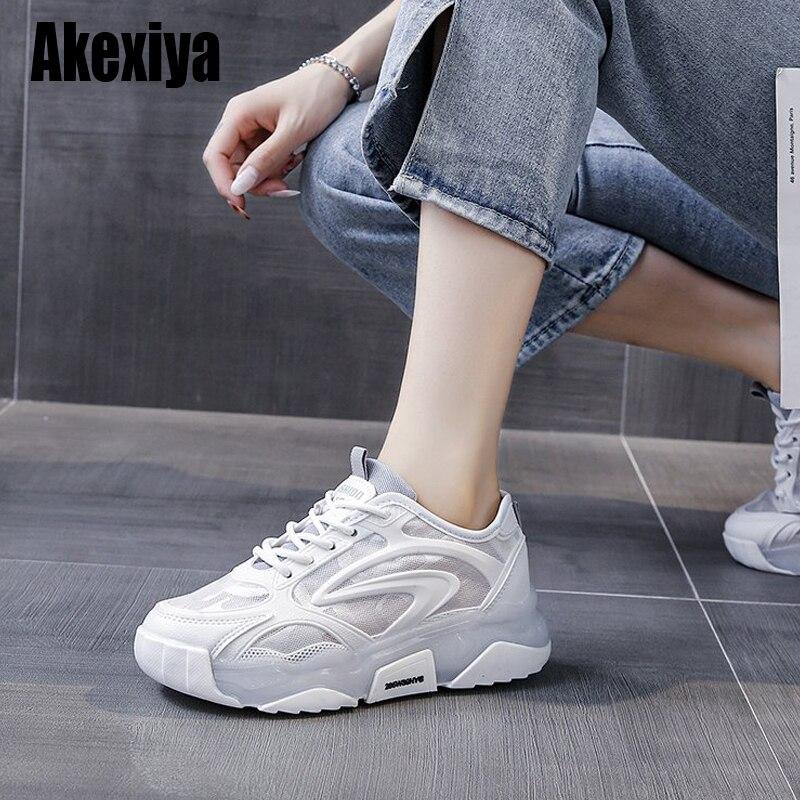 comfy chunky sneakers