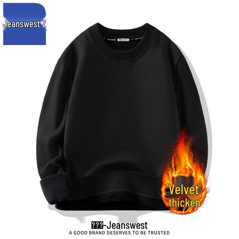 

Jeanswest Z Men s Fleece-Lined Round Neck Knit Sweater ANJ64 2XL