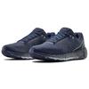 Under Armour Hovr Machina 'Blue Ink' 3021939-402