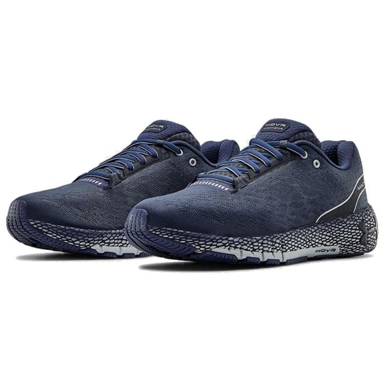 Under Armour Hovr Machina 'Blue Ink' 3021939-402