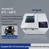 Rongyu 30L Horizontal High-Low Temperature Environmental Test Chamber