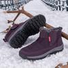 Fashion Couple's Snow Boots Winter Shoes for Men and Women Warm Ankle Boots Anti-slip Shoes Thick Plush Boots for Old People Cotton Shoe