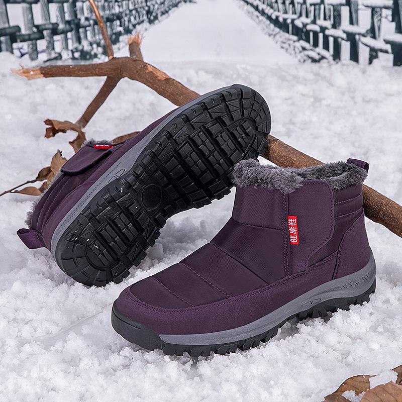 Fashion Couple's Snow Boots Winter Shoes for Men and Women Warm Ankle Boots Anti-slip Shoes Thick Plush Boots for Old People Cotton Shoe